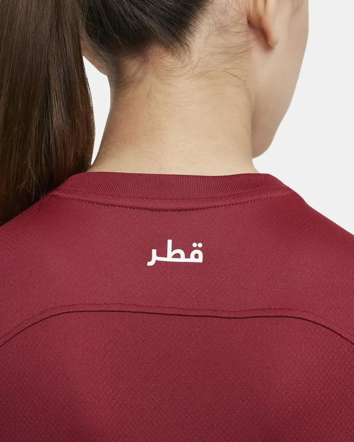 All Clothing Kids Nike Qatar 202223 Stadium Home Desert Maroonwhite