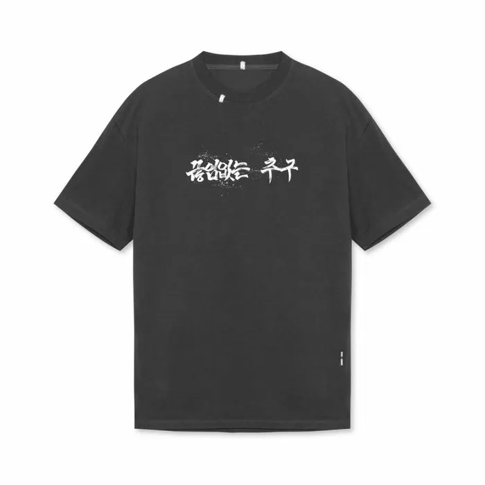 Short Sleeves Men ASRV Technical Essentials Relaxed Tee Space Grey 034brush Stroke034 Short Sleeves Men ASRV Technical Essentials Relaxed Tee Space Grey 034brush Stroke034